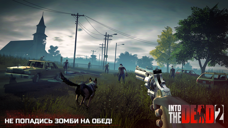 Into The Dead 2 — продолжение одной очень популярной игры